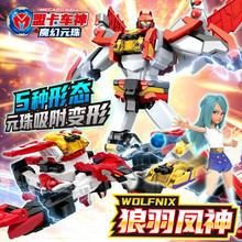 ˿Ԫ ս ɺ춾Ыħλģ