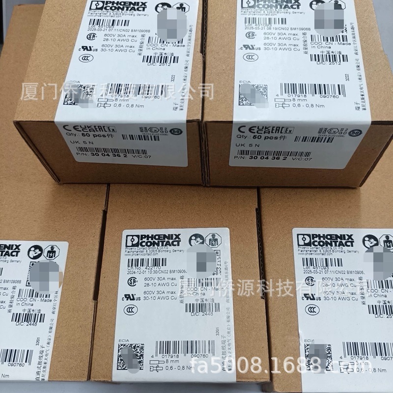 UK5N直通式接线端子  订货号:3004362全新现货 库存充足量大价优