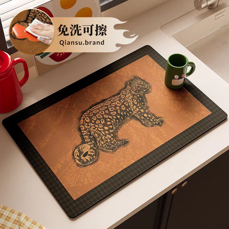 K-Vintage Leopardo