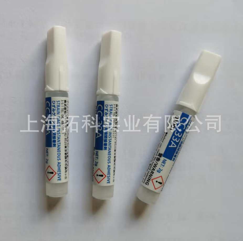 日本共和KYOWA应变片专用胶水粘合剂 CC-33A, 现货优惠供应