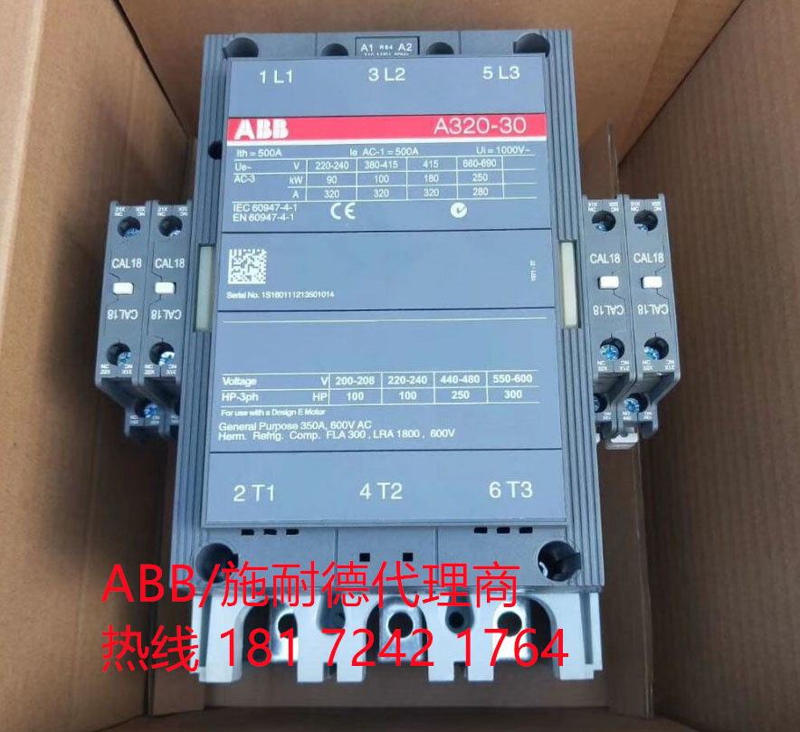 ABB A交直流接触器A145-30-11*380-400V 50Hz