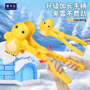 ��̖ѩ��AС������ͯ����ѩ�A�ӊAѩ���H�Ӵ�ѩ�̶�ѩ����ѩ����