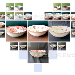 ɽ��ӡ�����������뜫��ţ������˱P�S�����l2Ԫ���ُ�ɰ״�