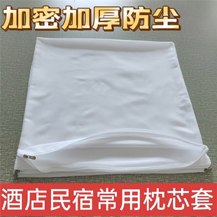 �S�����l�Ƶ������48x74cm��о��đ�����^���o����о�׎����