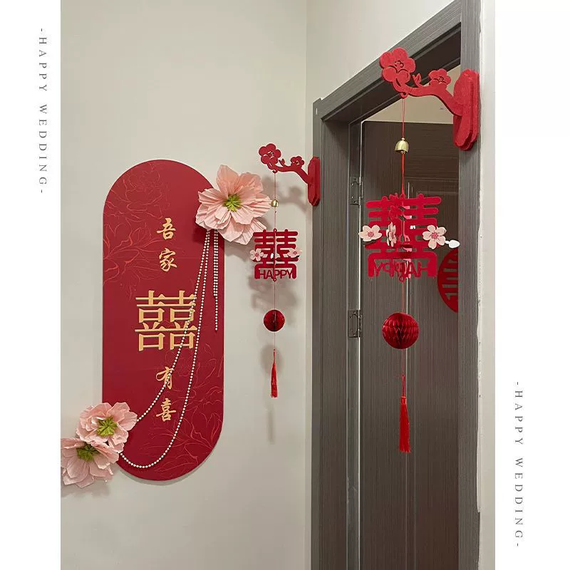 Декоративные свадебные фонарики на дверь, украшение свадебной комнаты, спальня невесты, комната жениха, ленты, настенное украшение для двери комнаты