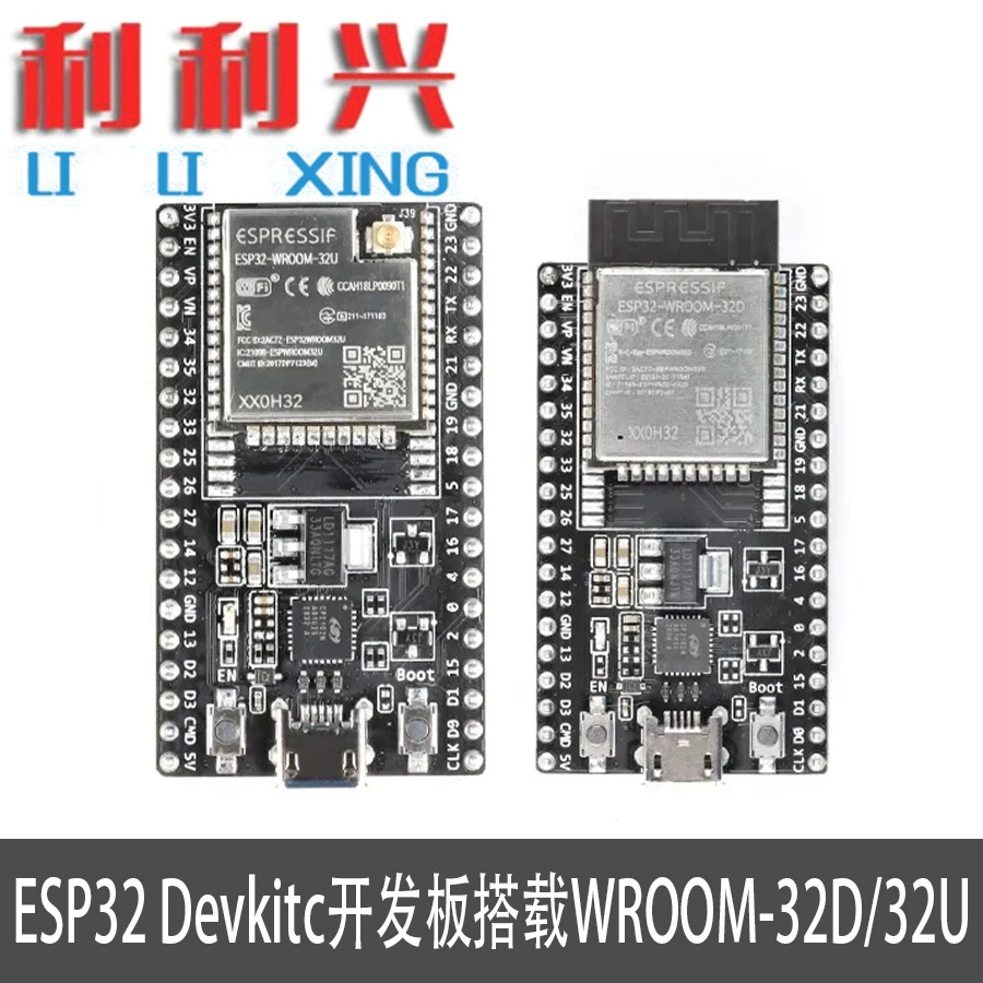 Плата разработки ESP32-DevKitC, основание, может быть оснащена WROOM-32D/32U WROVER модулем
