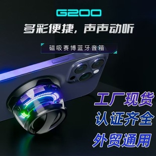 ����G200�����{��С���� �������֧�ܑ����yʽ������늸����