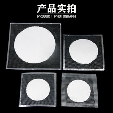 ʯ�޾W12.5 15 20cm�ƾ�����������|�ܟ���򻯌W������Ĳăx��