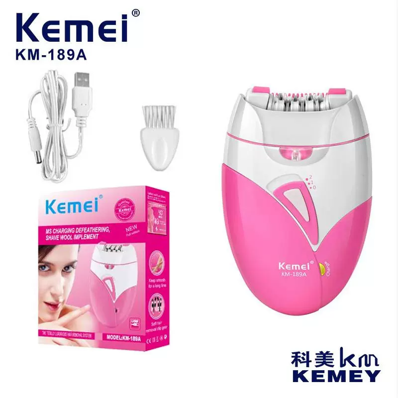 跨境科美电动剃毛器便携USB充电女士拔毛器可调节全身剃毛KM-189A