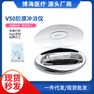 V50�zԭ�_�˃x�o��ˮ��x���l�x���AԭҺ����x����Ժ���݃x늄�