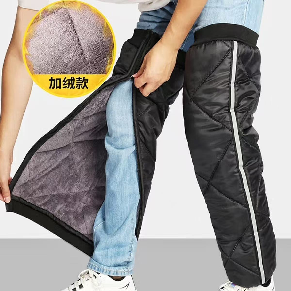 Winter Knee Pads for Electric Bikes, Motorcycles, Men's and Women's Leggings, Windproof and Cold-Proof Outer Wear, Fleece-Lined and Thickeneded for Cycling to Keep Warm