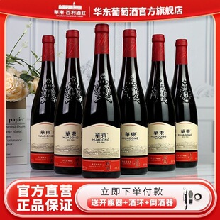 �A�|���Ƽ����ɼt���Ѿ� 750ml*6ƿ�����b ���a�t�ƏS��ֱ�N