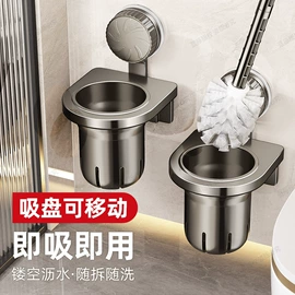 衣钩/挂钩;厨房置物架;卫浴挂件套件