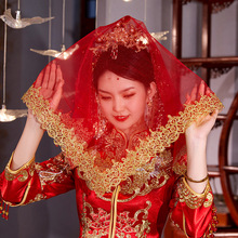 2022新款红色新娘中式头纱结婚婚礼蕾丝花边婚纱透明短款头纱饰品