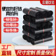 Economic express bag wholesale e-commerce cloud warehouse e-commerce packaging express bag