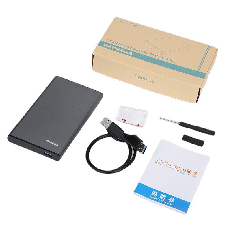 Usb3.0高速ハードディスクケースはssdソリッドステートドライブ2.5インチsata外付けhddケースに適しています|undefined