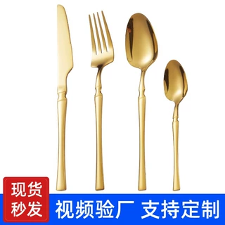 不锈钢餐具刀叉勺三件套ins风 小蛮腰创意酒店牛排甜品西餐餐具