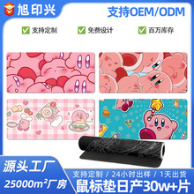 �羺����������������������߷����칫��Ϸͨ�ö�ͼ����ѡ