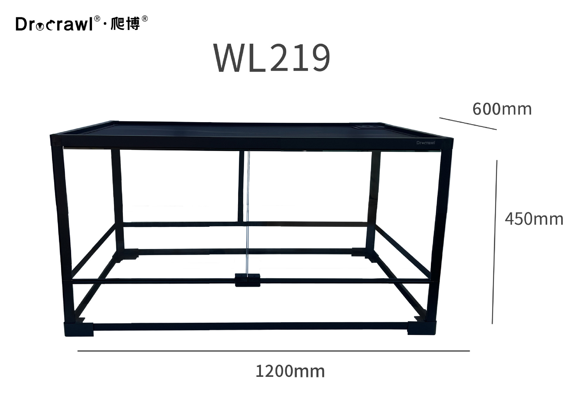 120*60*45cm