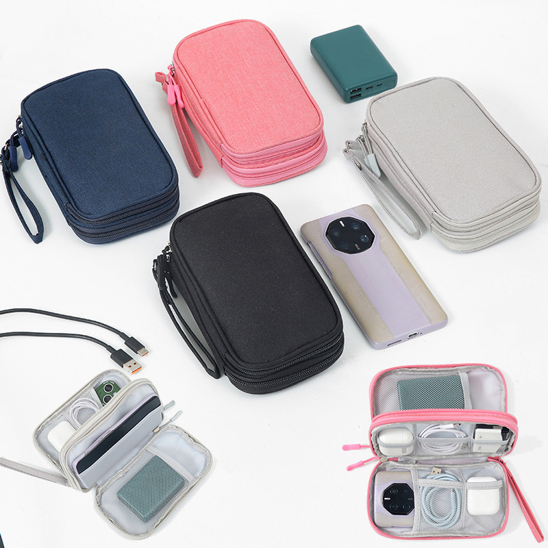 Organize the Start-Of-School Data Cable Storage Bag, Portable Bag for Going Out, Travel Multi-Purpose College Student Charger Protective Cover