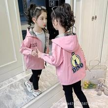 童装女童秋装外套新款韩版小女孩洋气春秋季夹克儿童时髦长袖上衣