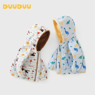 DUUDUU婴幼童双面可穿连帽碎花外套2026新款韩版活泼春秋外穿外套