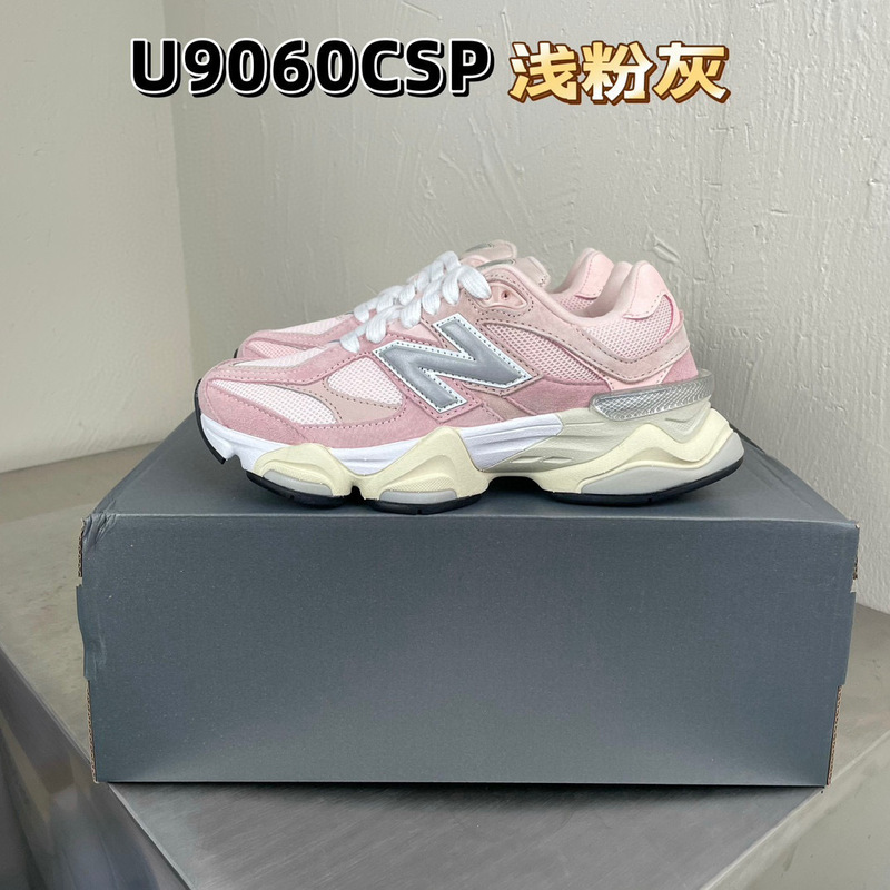 莆田纯原 NB9060小红书ins运动鞋千禧小象蹄老爹鞋跑步增高厚底|undefined