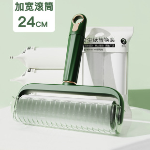2022 new light luxury widened hair sticking device oblique tearing roller hair sticking device clothes pet cleaning hair remover