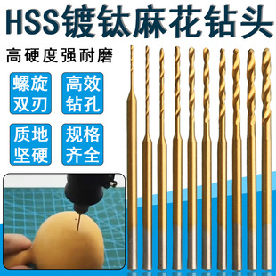 ���黨��^2.35mm�����L���黨������Cľ������������