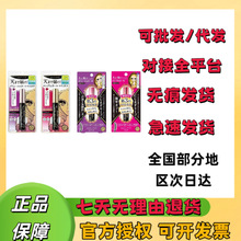 �ձ�Kis���ˮʿ�°������������ë���˳�����Ũ�ܳ־ò���Ⱦsme