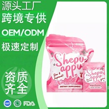 TK����羳���ږ|�ρ��rƤ�F؛Shepu juice powder appu ��֭����