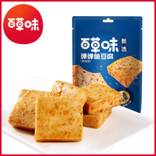 �ٲ�ζ �����~��������ζ135g���xϵ����Ҏ20���bһ�����l