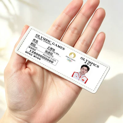Nömrəli dayanma kartı – table tennis character leather parking - table-tennis-player-wang-chuqins-model-large-size-for-temporary-stops-please-note-the-number-when-ordering