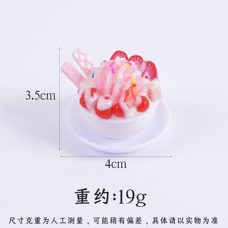 仿真食物奶油蛋糕模型微缩场景小蛋糕装饰摆件手工甜品拍摄道具|undefined