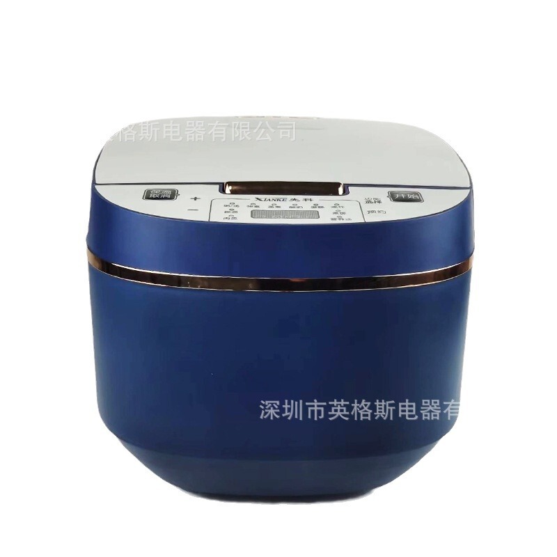 先科炊飯器家庭用大容量多機能予約定時知能快速炊飯器プレゼント小家電|undefined