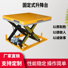 ܇�g��ˮ���ς����� �}��S��؛��߿����I С������̨ƽ̨