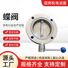 201�����P���Ռ��Aʽ�p�F���D���y�ք�ؓ���y�T����C��ж��