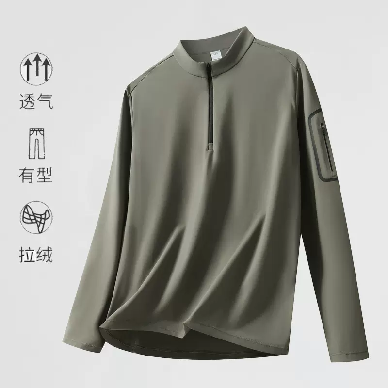 鸟家同款男士圆领卫衣春秋长袖户外运动弹力半拉链抓绒立领T恤