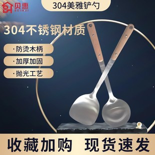 1212�����P304��P��ײ��P䓏N���þ߼��ó����P�����ӝM�p���l