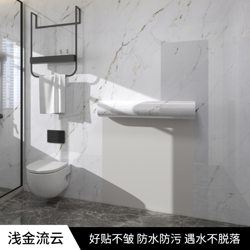 JF003-라이트 골드 흐르는 구름