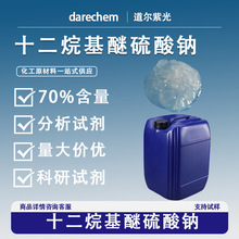 �¹𴼾����������csles aes������Ԅ�ϴ��ԭ��ʮ������������c