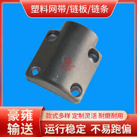 输送机支撑座规格_输送机支撑座图片_输送机支撑座参数