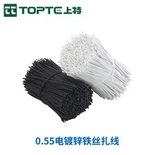 0.55mm���\�F�z����1000���������z���ܽ��z�����F��늾�������