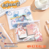 Cartoon ring with zipper PVC, transparent waterproof storage bag for elementary school students, stationery, pencil case