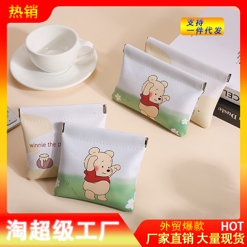 스타일 자동 폐쇄 파편 화장품 가방 여행 휴대용 빨간 봉투 열쇠 보관 가방 방수 동전 지갑