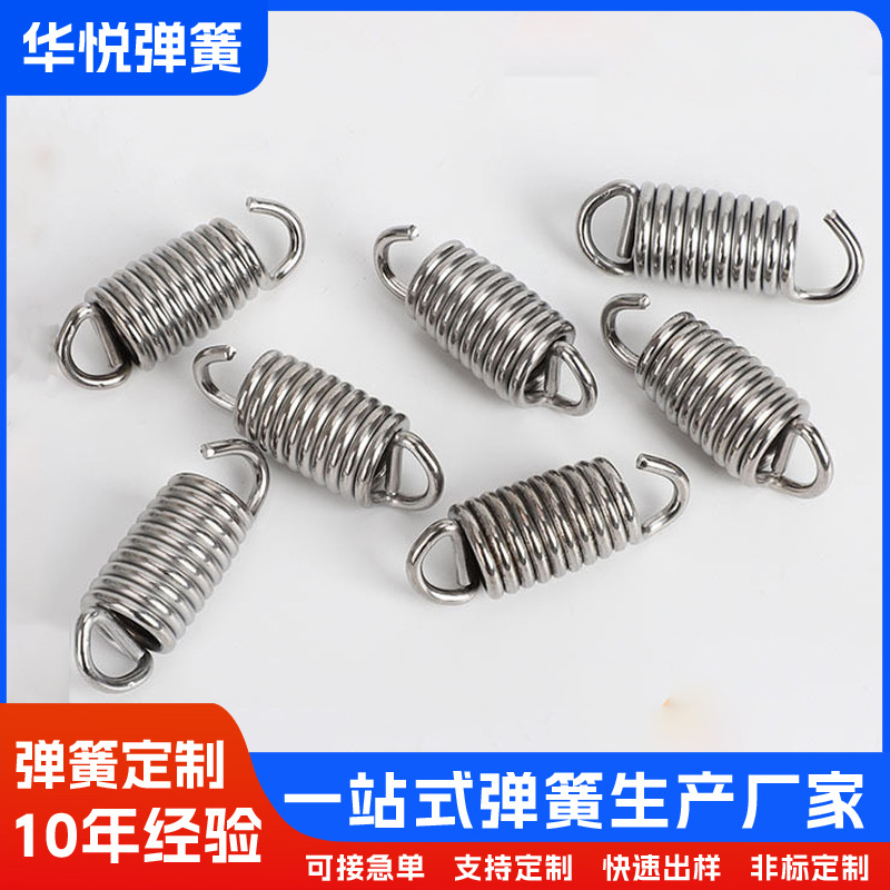 供应握力器拉伸弹簧 镀镍拉簧健身器材配件