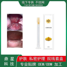 ����Ժ˽�܌m�i���ޏ�ɢ���ËD��˽̎���BŮ��˽���o���׺Ќm�ӷ�