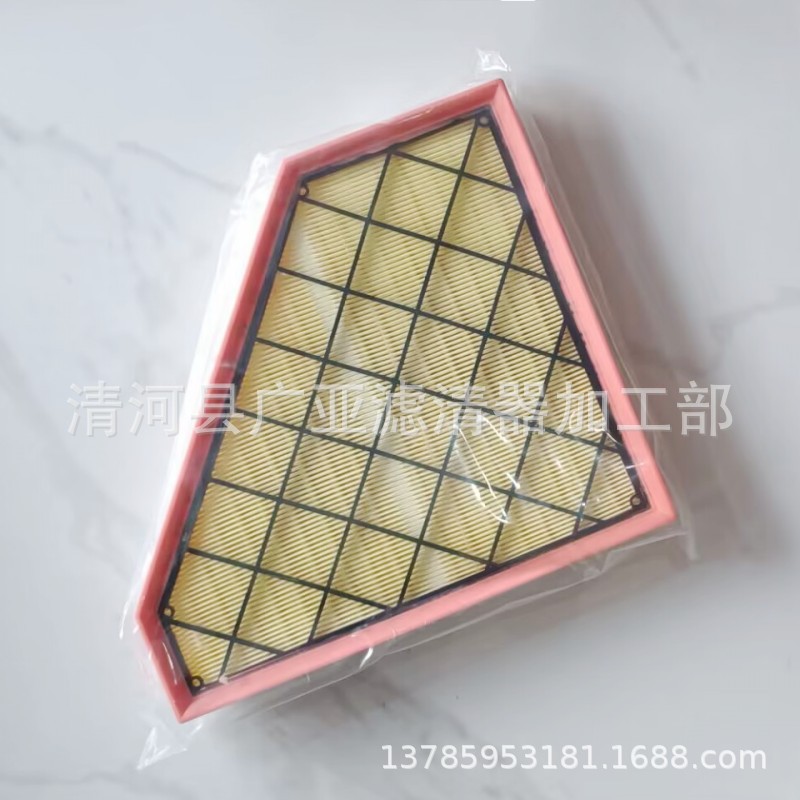 Kaidilake Air Filter for Cadillac ATS ATS-L CTS Camaro (Other Filters)