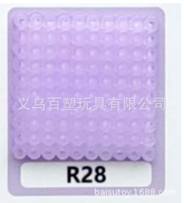 メーカー卸売り知育DIY手作り玩具2.6mm豆500g補充包融合豆全色包郵便