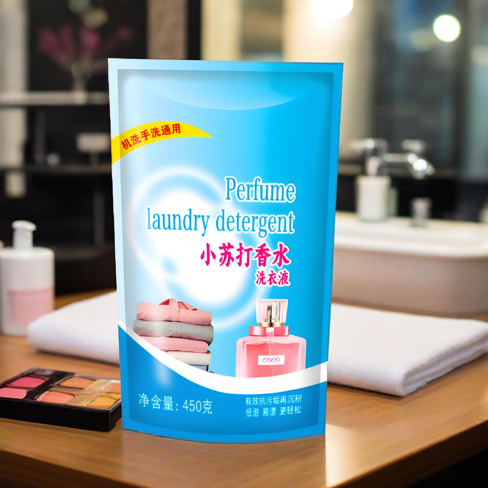 450ML 가방 [더 많은 할인, 무료 배송 없음]